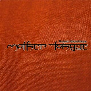 Light Poles and Pine Trees