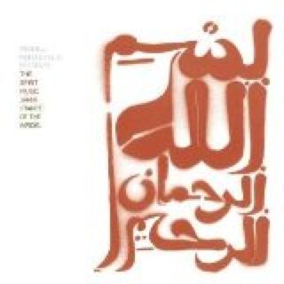 Our Mother The Mountain