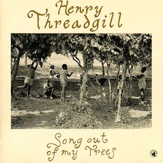 Five Elements: The Sonic Language Of Myth