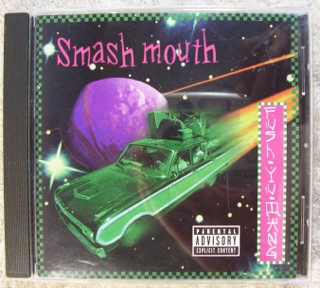 Through The Looking Glass