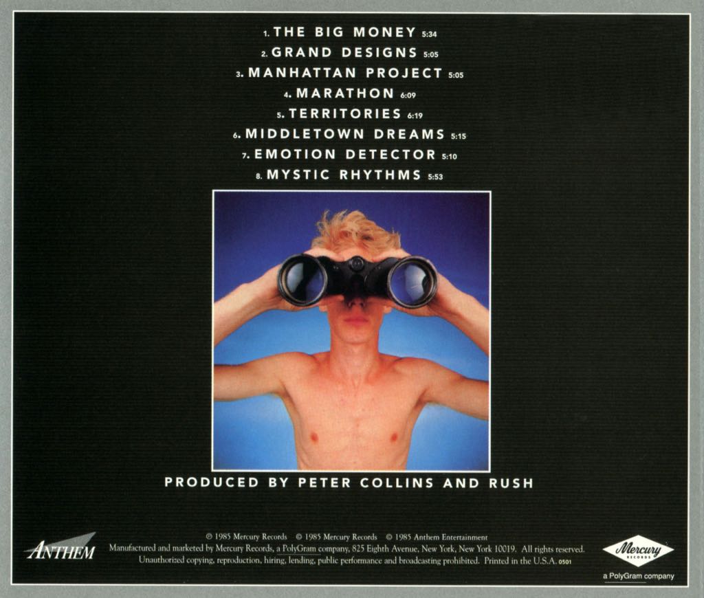 Power Windows - Rush (12” - 45) music collectible [Barcode 042282609816] - Main Image 2