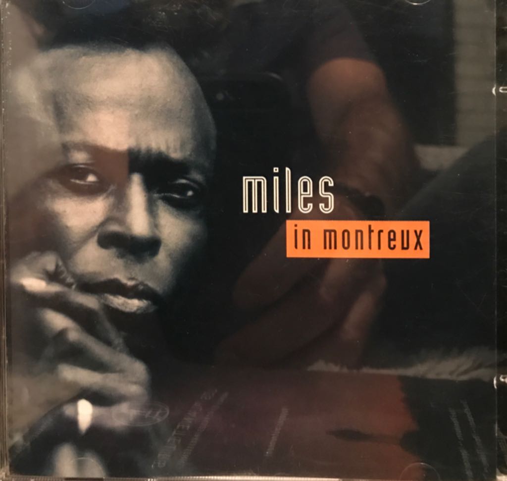 A Toda Cuba Le Gusta