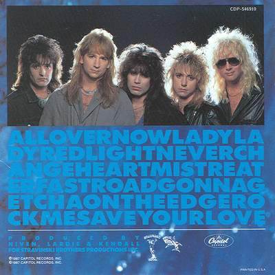 Once Bitten - Great White (CD - 47) music collectible [Barcode 724381983423] - Main Image 2