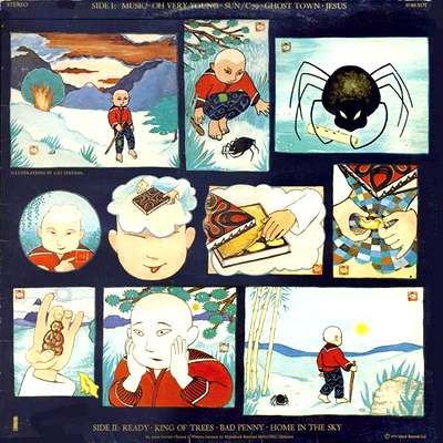 Buddha And The Chocolate Box - Stevens, Cat (CD) music collectible - Main Image 2