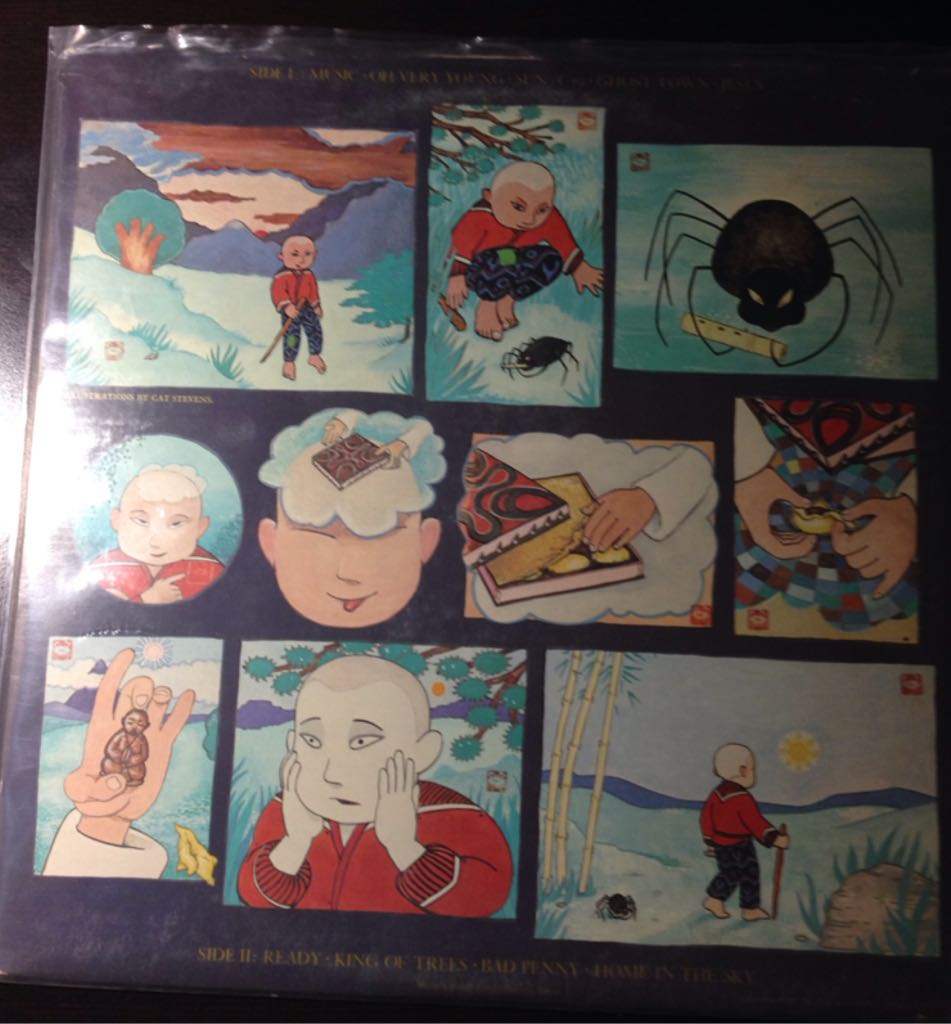 Buddha And The Chocolate Box - Stevens, Cat (12” - 3207) music collectible - Main Image 2