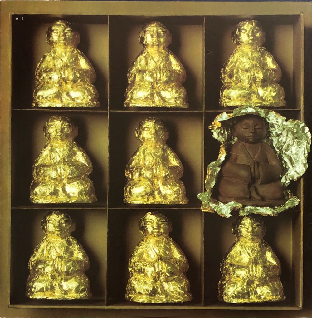 Buddha And The Chocolate Box - Stevens, Cat (12” - 32) music collectible - Main Image 4