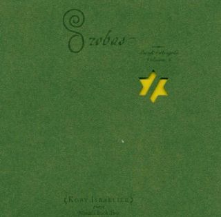 Ligeti: clear or clo