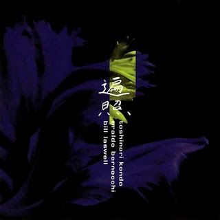 Tear The Roof Off 1974-1980