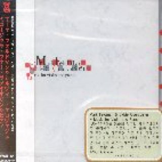 Buffalo Springfield Again (Remastered) (MP3)