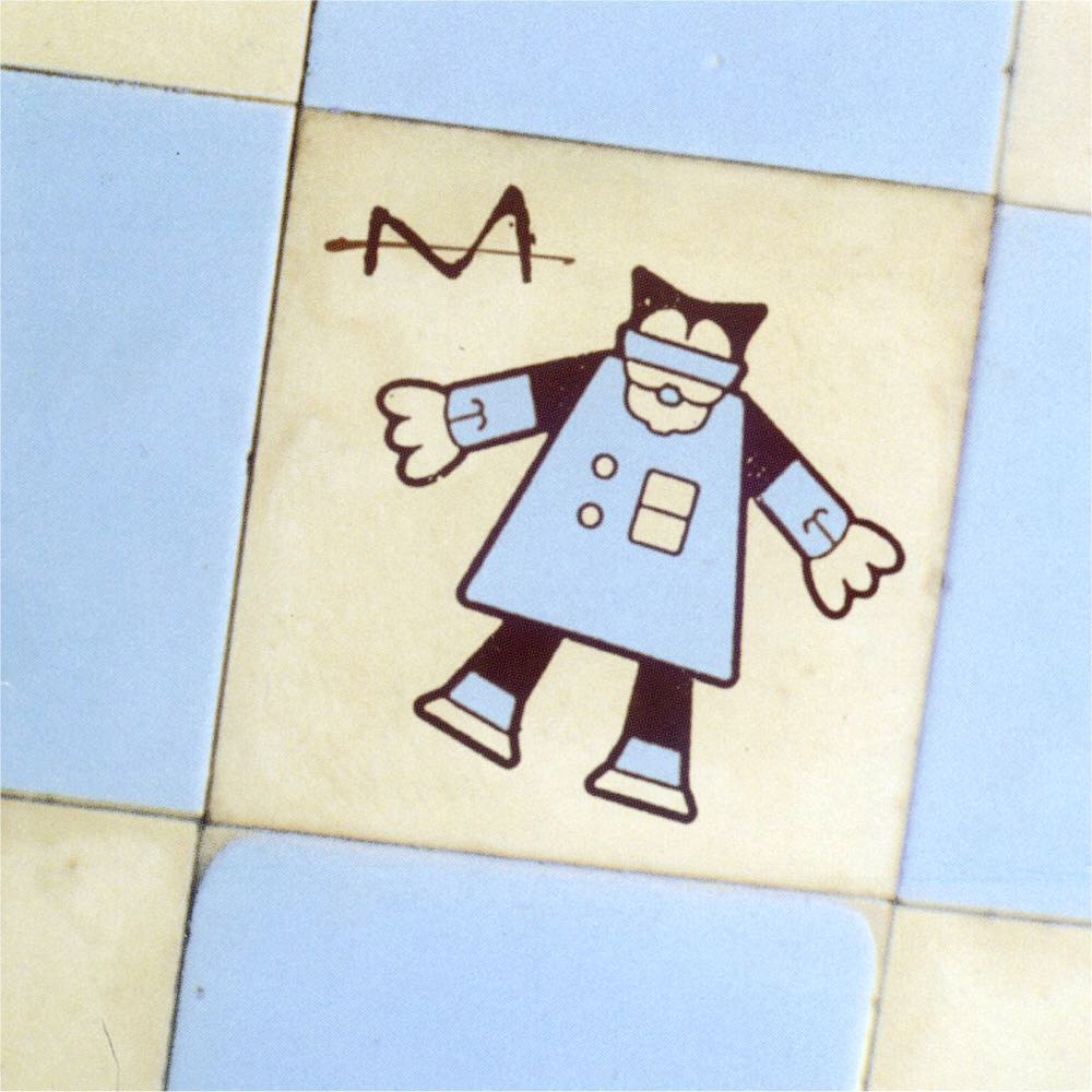 The Complete Picture