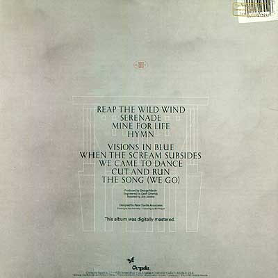 Quartet - Ultravox (CD - 41) music collectible [Barcode 044114139423] - Main Image 2