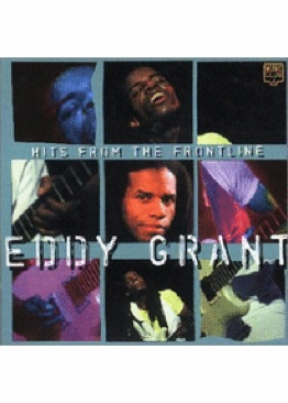 Shades of a Blue Orphanage