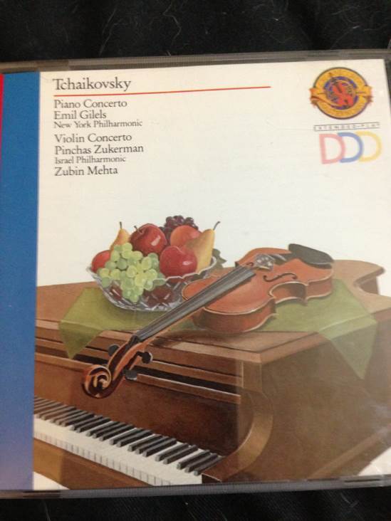 Tchaikovsky - Tchaikovsky music collectible - Main Image 1