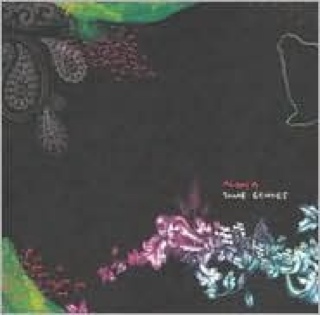 Dancefloor Oddities & Sampladelic Relics