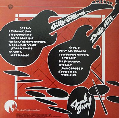 Deguello - ZZ Top (12”) music collectible - Main Image 2