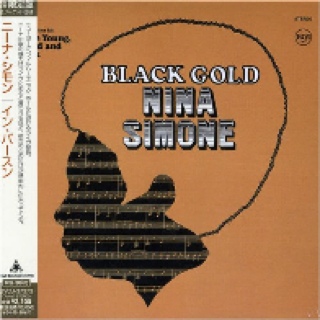 Black Gold - Soul Asylum (CD) music collectible [Barcode 4988017621578] - Main Image 1