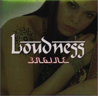 HELLACOPTERS - By The Grace Of God LP