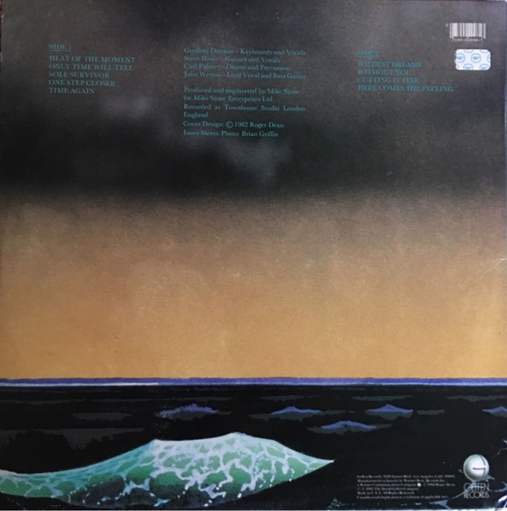 Asia - Asia (12”) music collectible - Main Image 2
