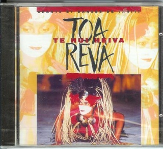 Lewis Grizzard - Addicted To Love