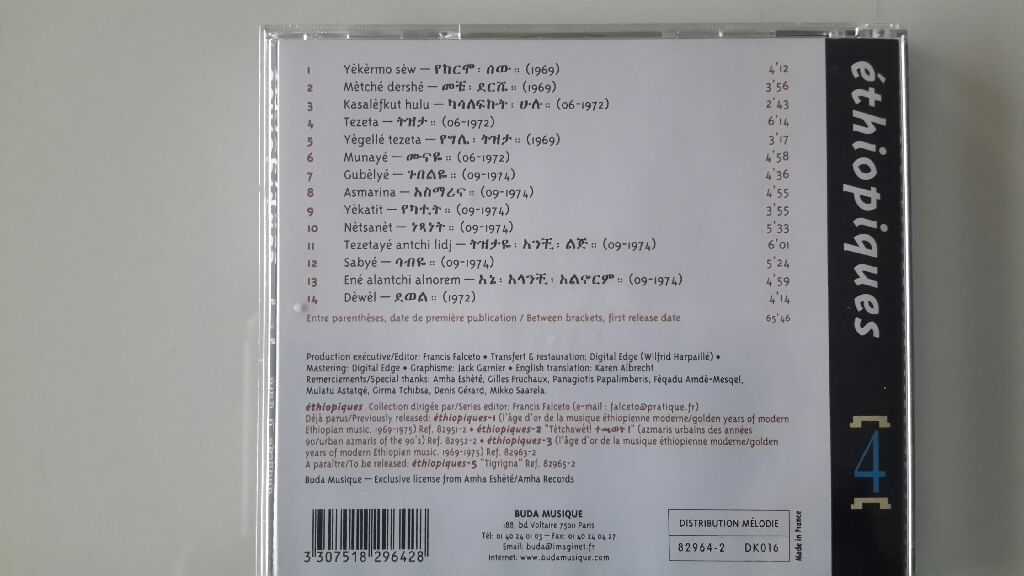 Ethiopiques, Vol. 4: Ethio Jazz & Musique Instrumentale, 1969-1974 - Mulatu Astatke (CD - 66) music collectible [Barcode 3307518296428] - Main Image 2