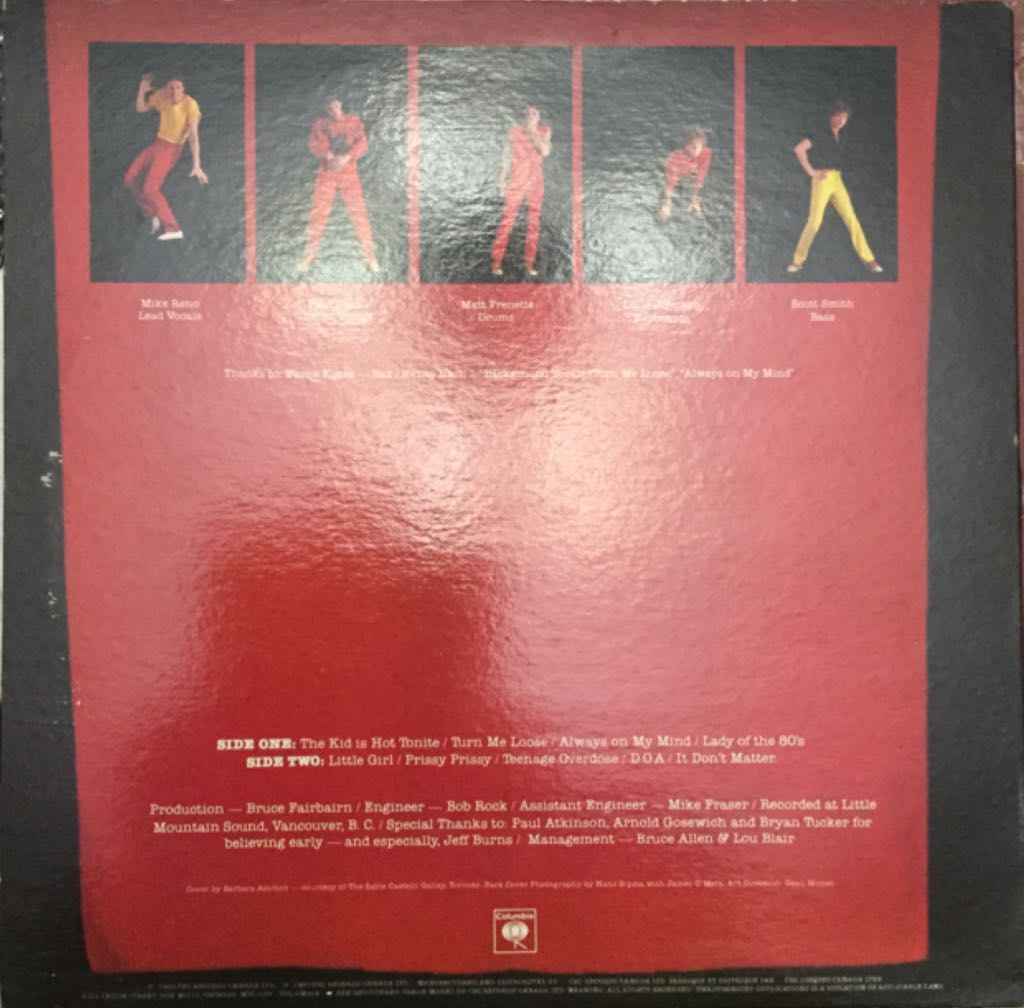 Loverboy - Loverboy (12” - 4013) music collectible - Main Image 2