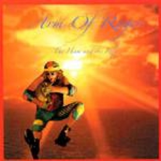 Tribute To George Harrison