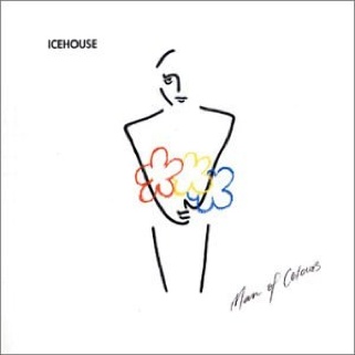 A Toda Cuba Le Gusta