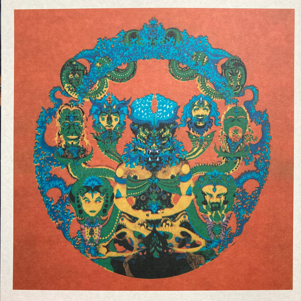 Anthem of the Sun - Grateful Dead (12”) music collectible [Barcode 081227978181] - Main Image 4