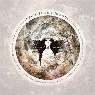 GDP Presents Today’s Cool Jazz CD 101.9