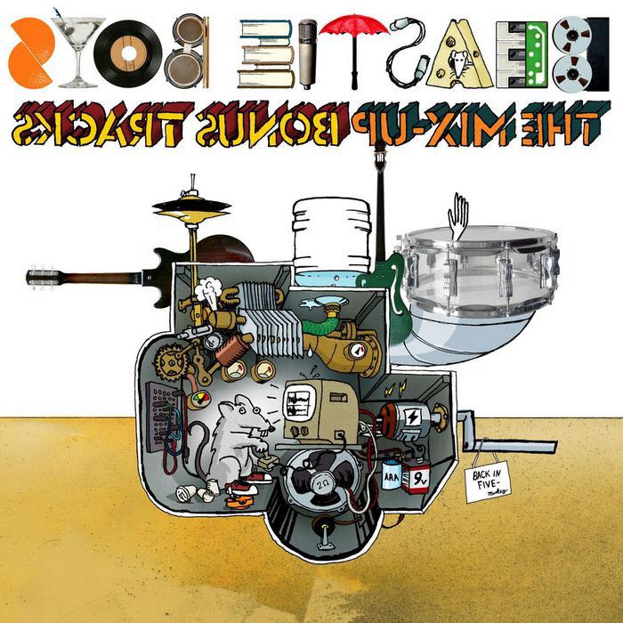 Touching The Fathers Heart - Unspoken Truth