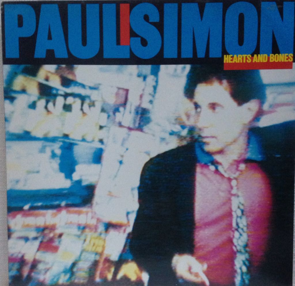 Hearts And Bones - Paul Simon (12” - 41) music collectible [Barcode 075992394215] - Main Image 1