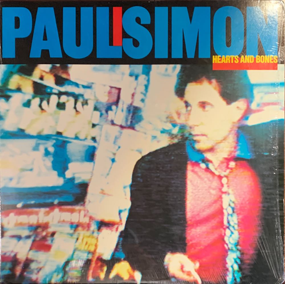 Hearts And Bones - Paul Simon (12” - 41) music collectible [Barcode 075992394215] - Main Image 2