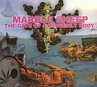 The Horse That Bud Bought