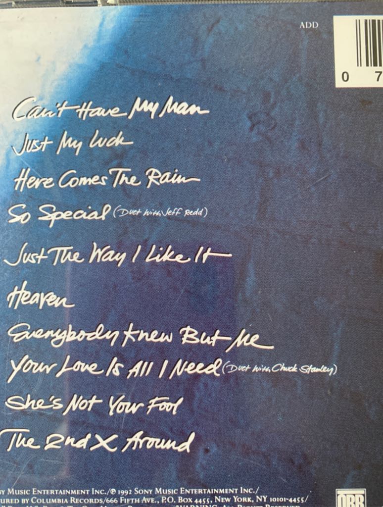 Alyson Williams - Alyson Williams (CD) music collectible [Barcode 074644541724] - Main Image 2