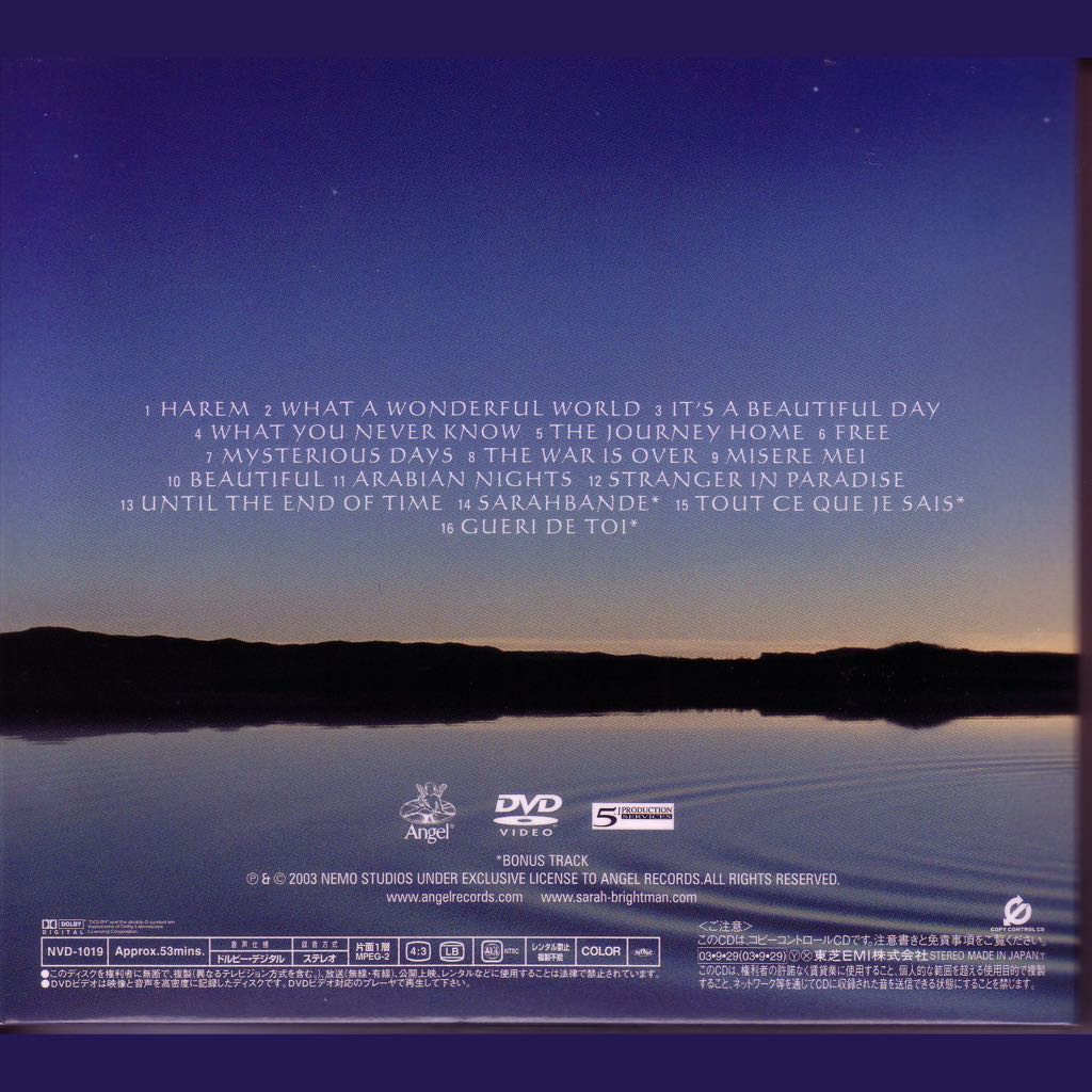 Harem - Sarah Brightman (CD) music collectible [Barcode 724355753724] - Main Image 2