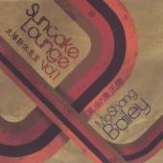 Moshang and Bailey Vol.1-Suncake Lounge - MoShang (CD) music collectible [Barcode 884502090697] - Main Image 1