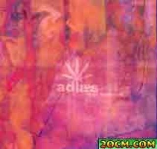 Cool Common Collected: A Fine Collection Of Remixes And Rarities