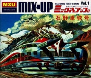 Howd A White Boy Get The Blues?