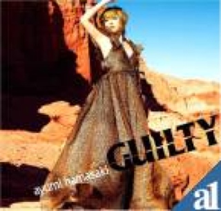 Ibiza Sunset Classic - Ibiza Sunset Classic