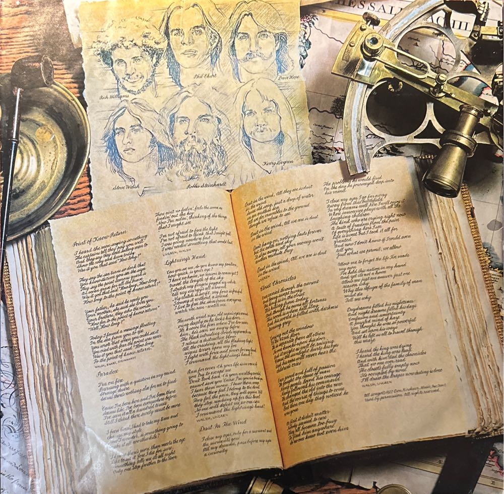 Point Of Know Return - Kansas (12” - 44) music collectible [Barcode 696998538726] - Main Image 3