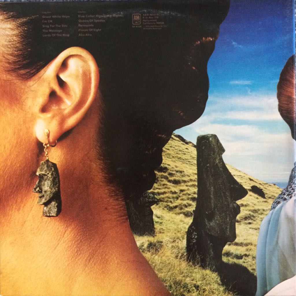 Pieces Of Eight - Styx (12”) music collectible - Main Image 2