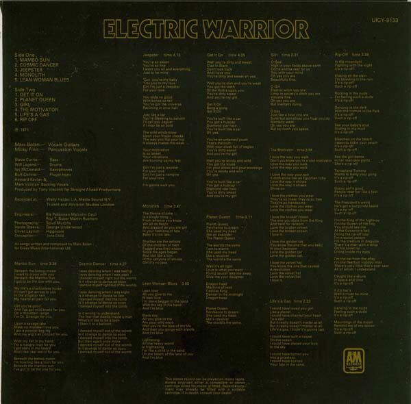 Electric Warrior - T. Rex (12” - 39) music collectible - Main Image 2