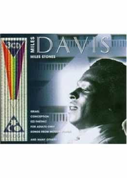 Roadrunner United: The All-Star Sessions