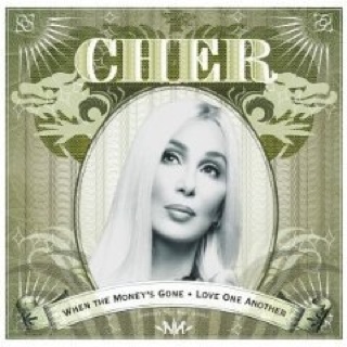 Born To Boogie: The Collection