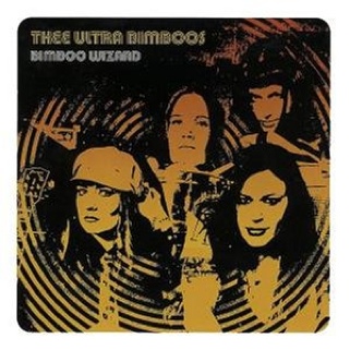 A Midsummer Nights Dream