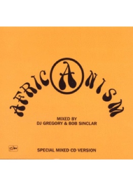 ä¸€é½ŠèŠ±æ¨¹ä¸‹