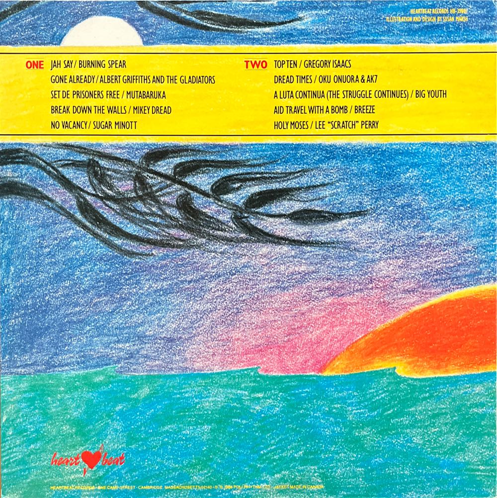 Heartbeat Reggae  - Various (12”) music collectible [Barcode 011661755024] - Main Image 2