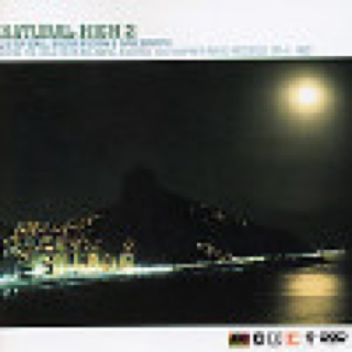 Fields of Gold: The Best of Sting 1984-1994