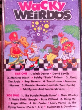 In Shallow Seas We Sail