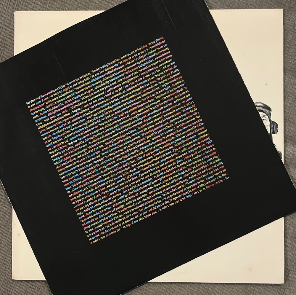 Babylon And On - Squeeze (12”) music collectible - Main Image 4